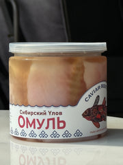 Slightly Salted Wild Omul Siberian Catch Signature Recipe – 200g