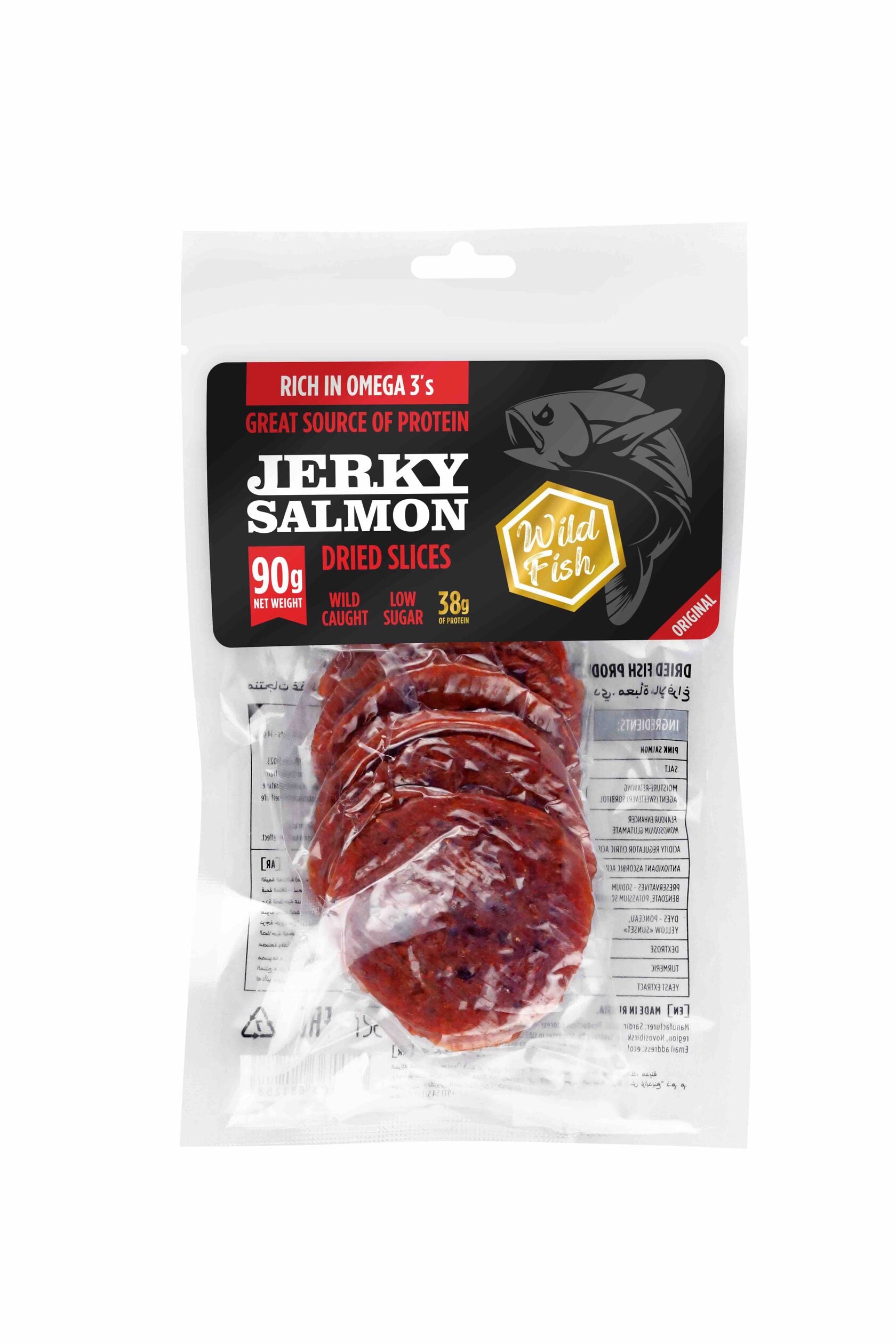 Jerky Dried Salmon Set