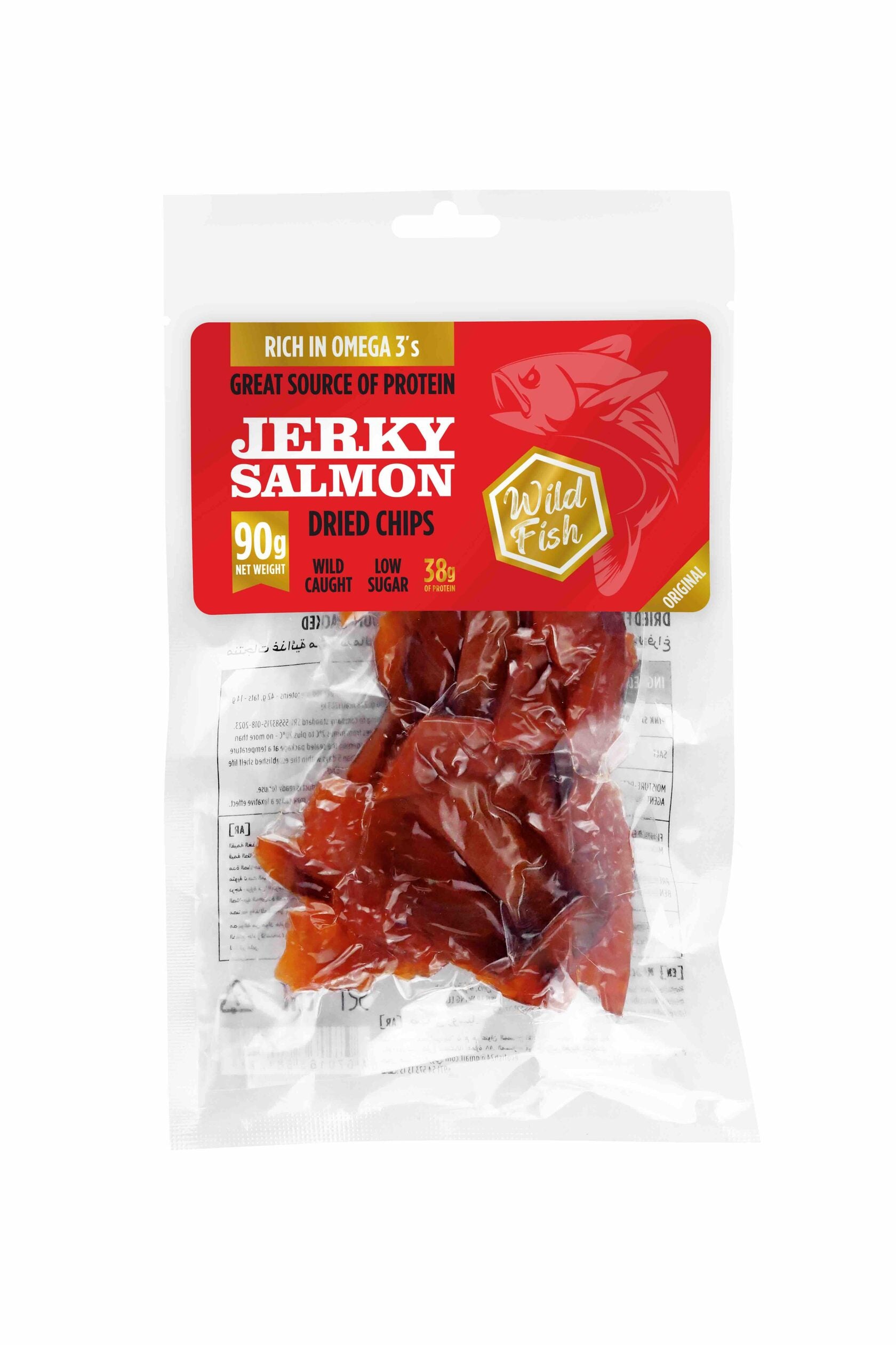 Jerky Dried Salmon Set