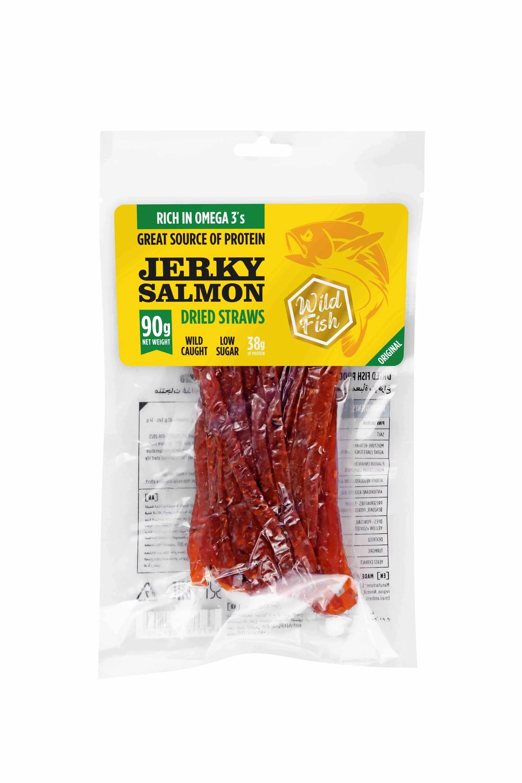 Jerky Dried Salmon Set