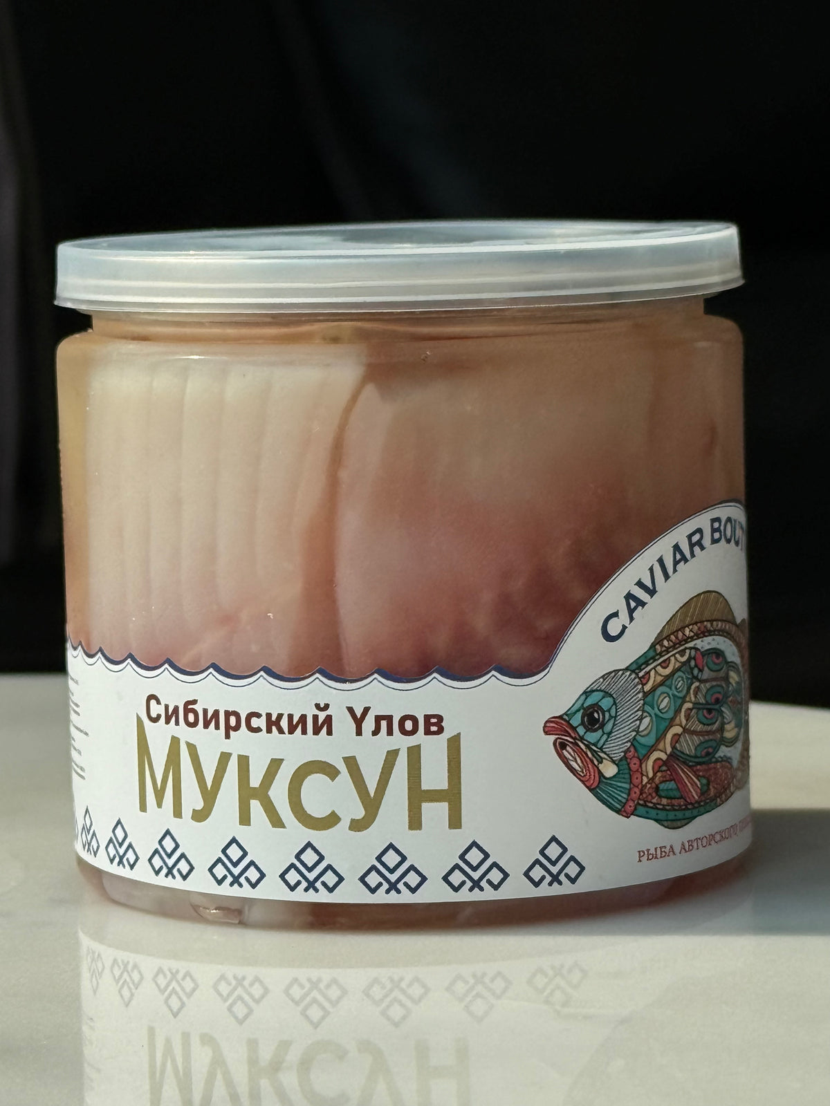 Slightly Salted Muksun – 360g