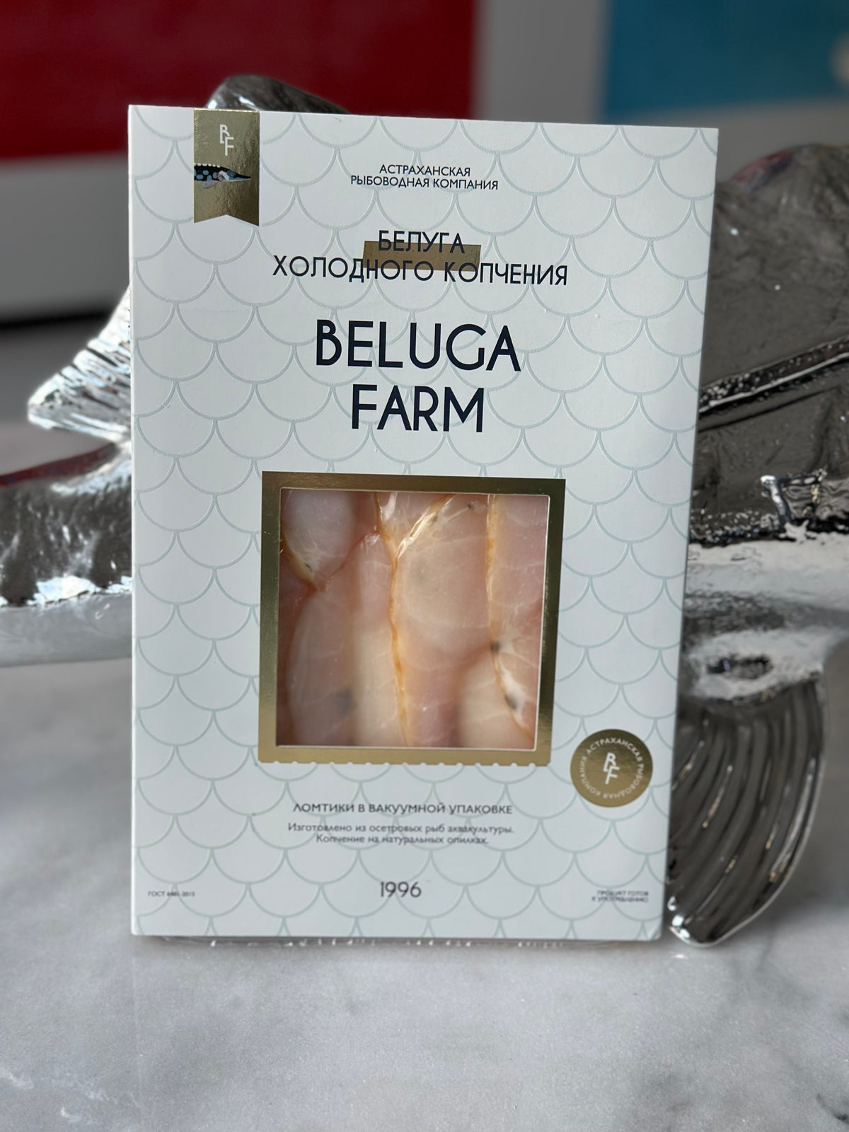 BELUGA Cold Smoked (200gr), Astrakhan