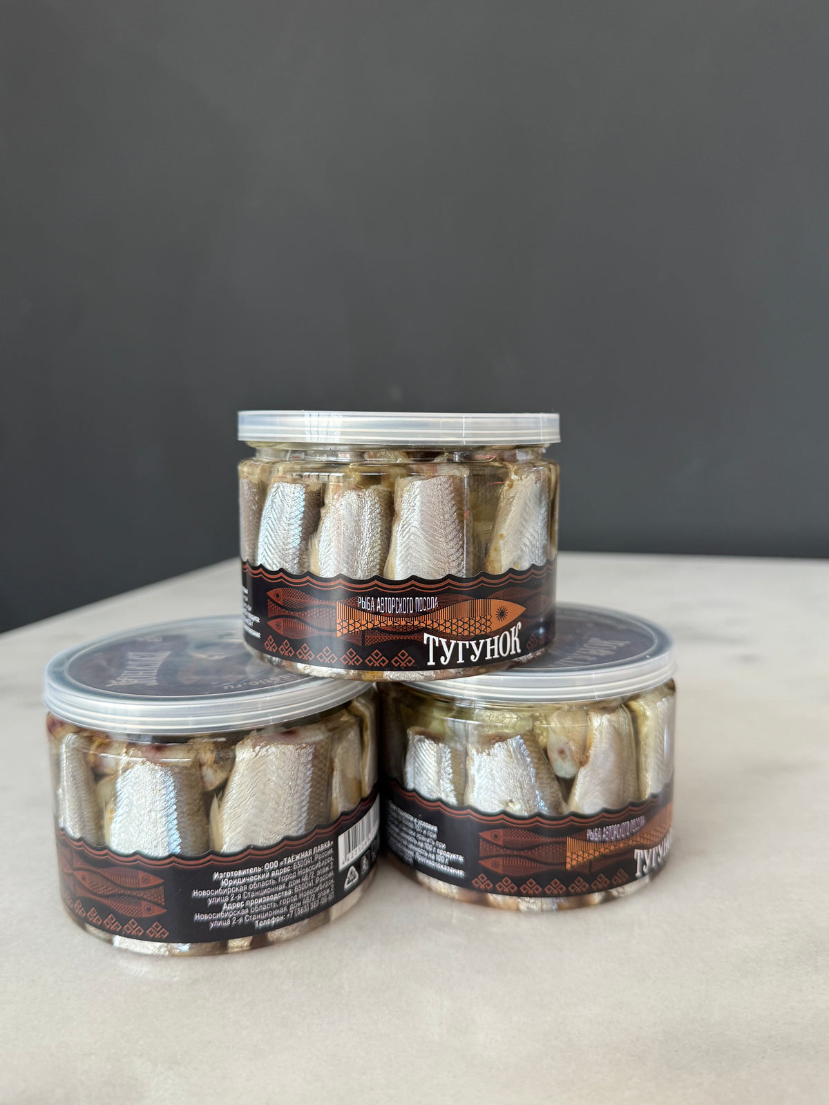 Tugunok Slightly Salted,  Siberian Catch- 300g