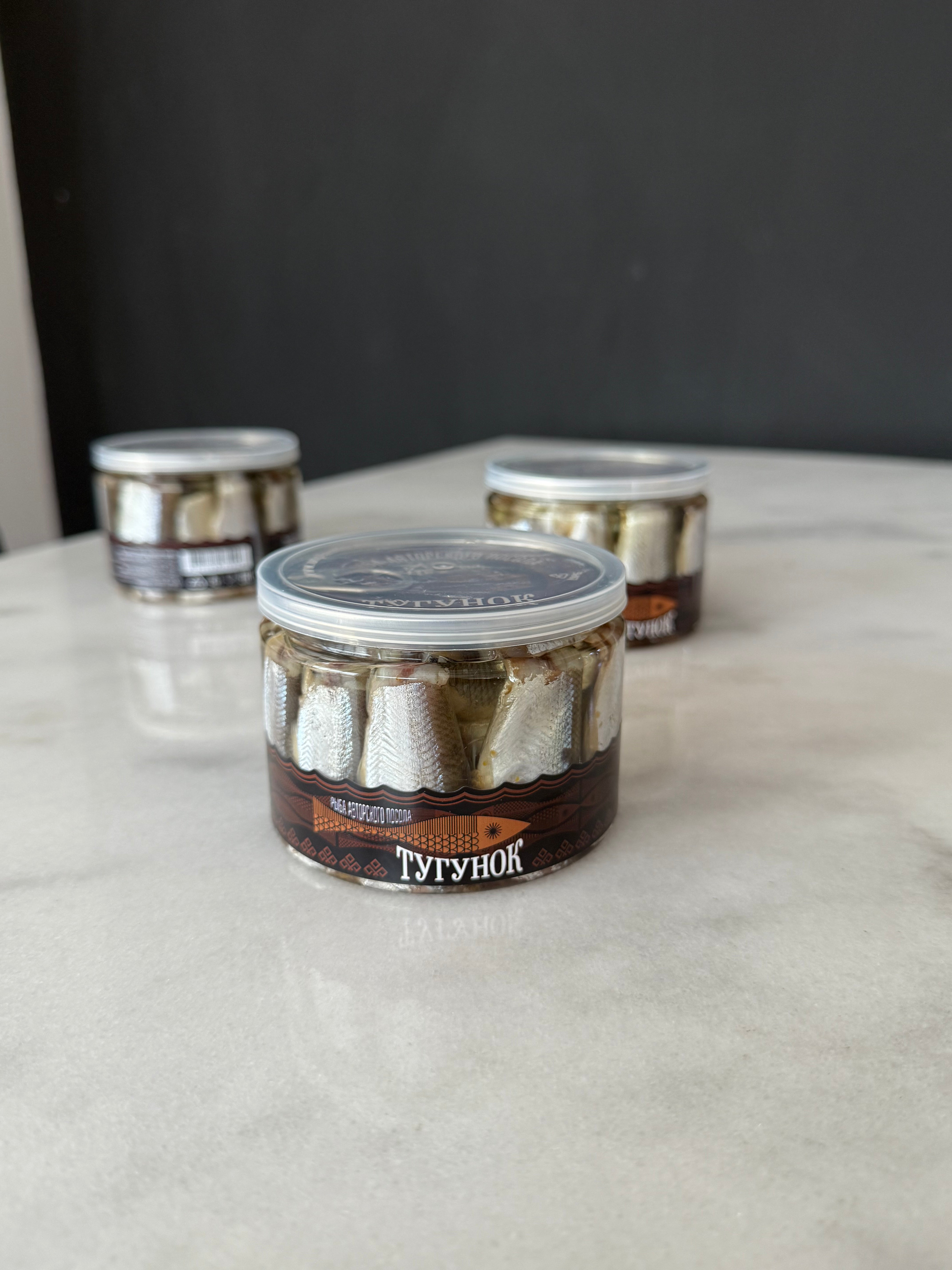 Tugunok Slightly Salted,  Siberian Catch- 300g