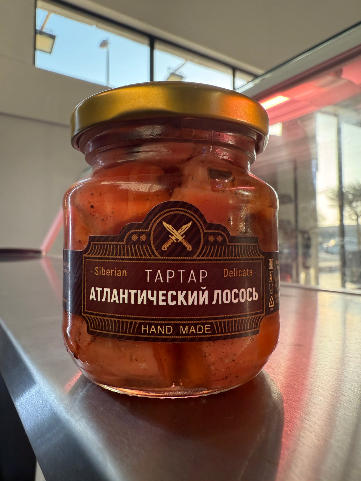 Ceviche Atlantic Salmon, Siberian catch Signature Recipe 110Gr