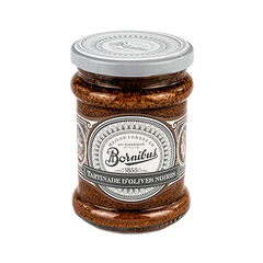 Black Olive Spread - 240g