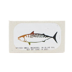 Spiced Mackerel Fillet Extra Virgin Organic Olive Oil 120g - Canned Fish (PRE-ORDER 9 OCTOBER)